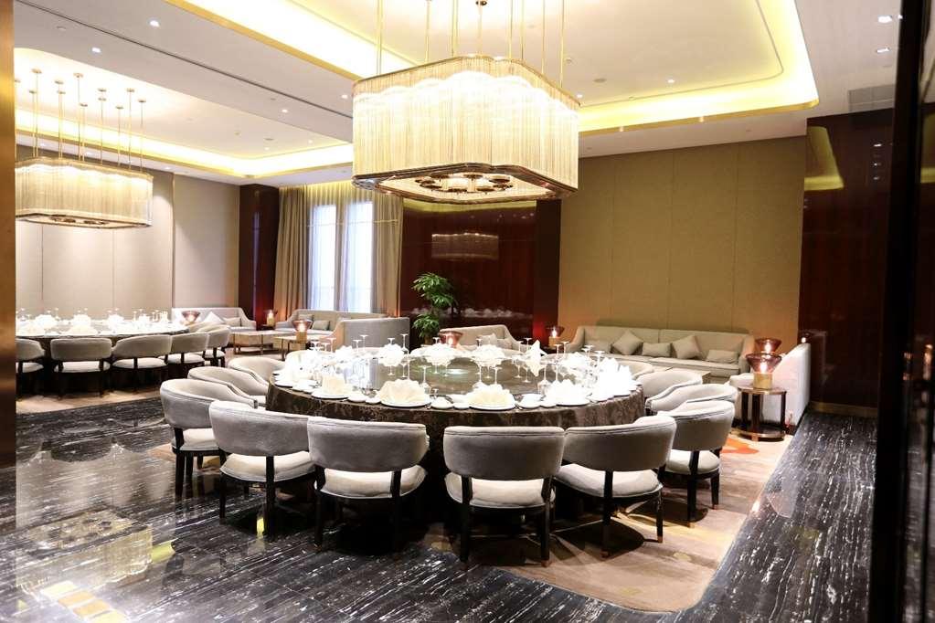 北京格兰云天国际酒店 餐厅 照片